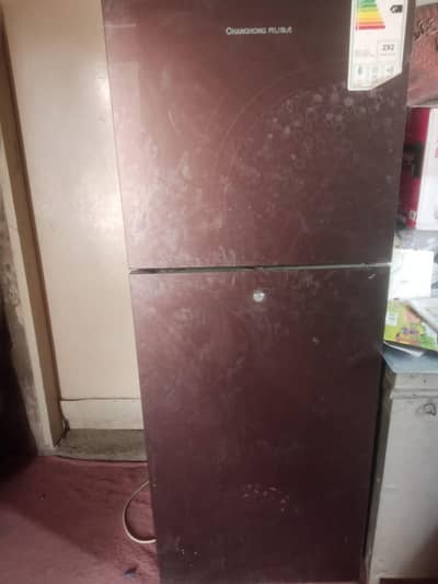 fridge/refrigerator 03195943144