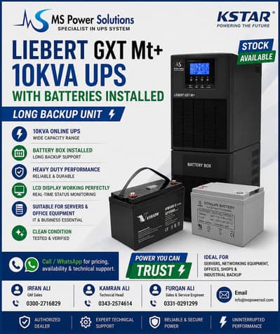Vertiv Liebert GXT MT+ Online UPS | 6KVA & 10KVA Double Conversion UPS