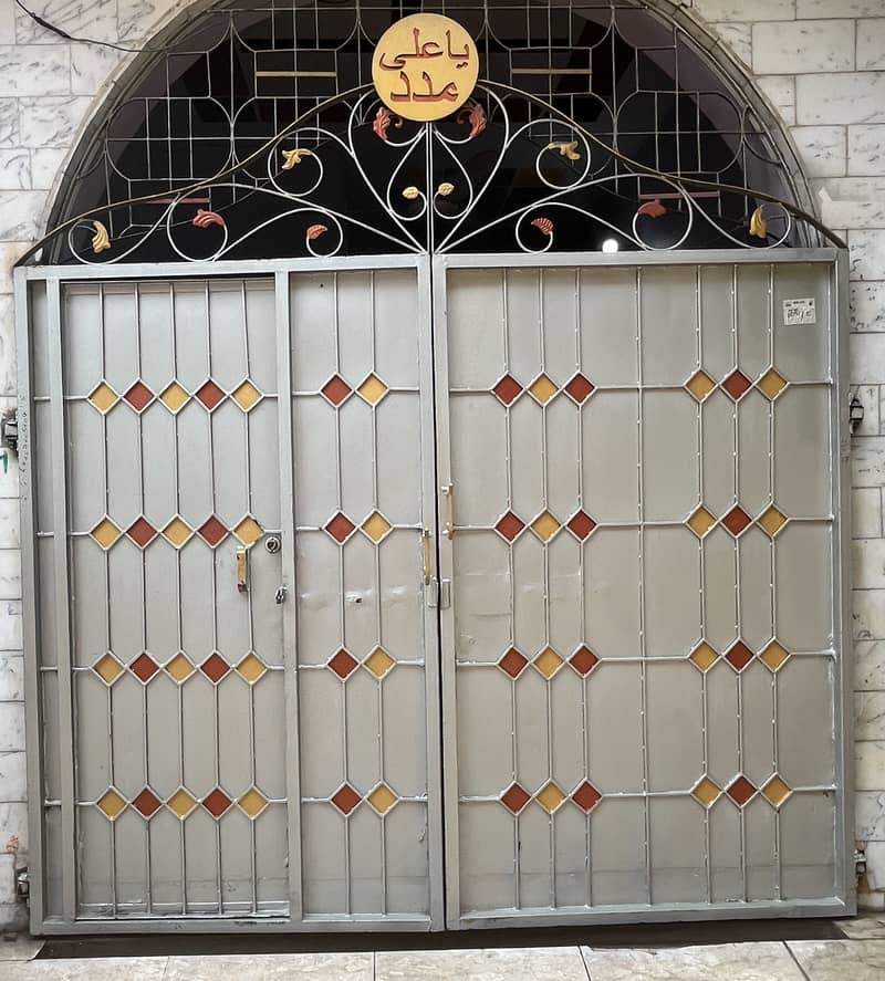 Gate (iron) 0