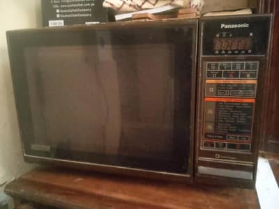 microwave oven