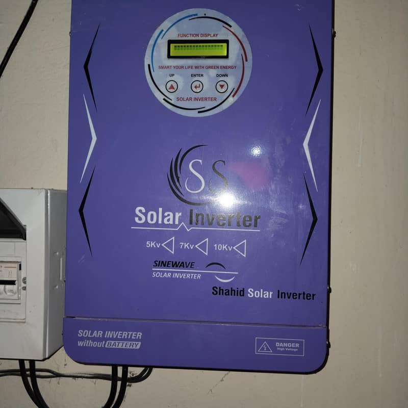 off grid inverter 1