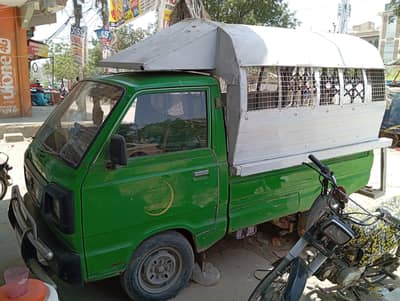 Suzuki balon argent sale