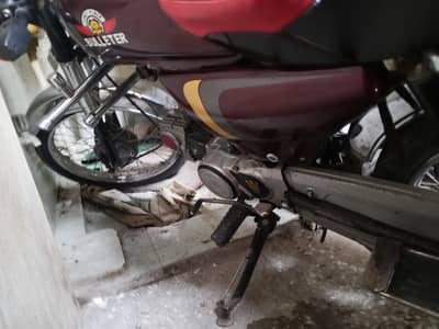 UNUTED FOR SALE