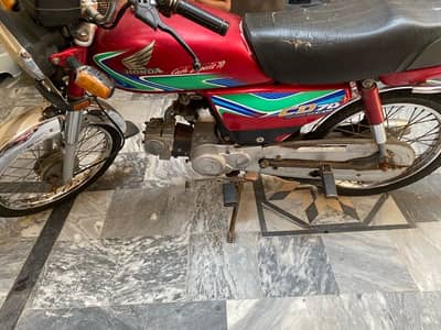 Honda cd 70 2017