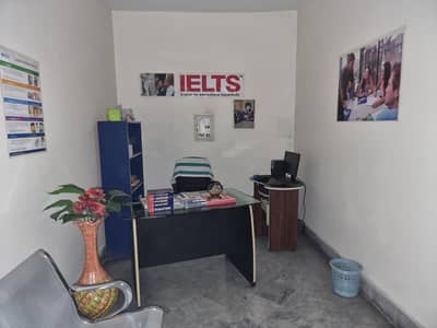 IELTS Language Centre for SALE