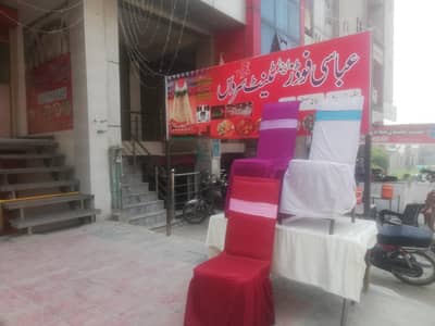 event booking ke liye ek ladiss ki jarurat plus Commission