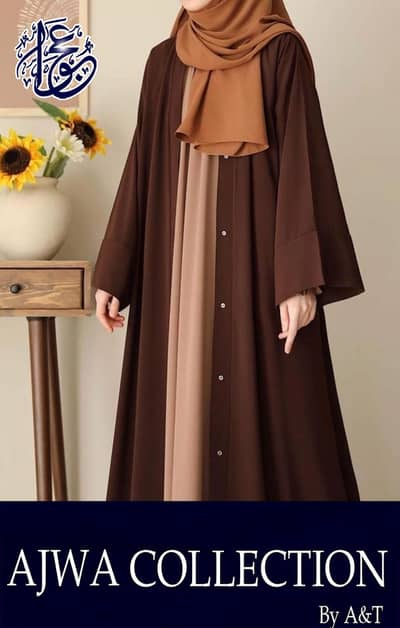Stylish Hijab for Girls & Women – Soft Premium Quality