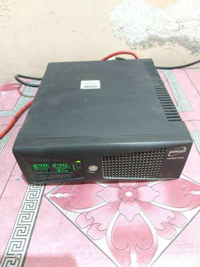 homagr 1kv ups