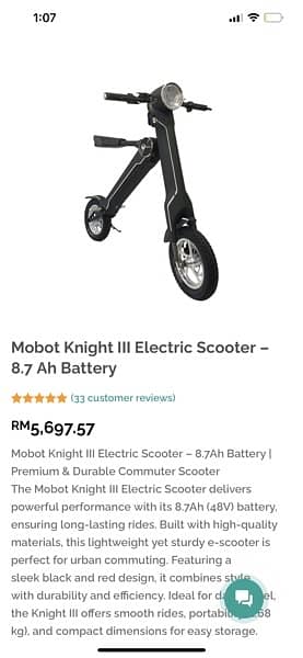 Mobot Knight III Electric Scooter – 8.7 Ah Battery