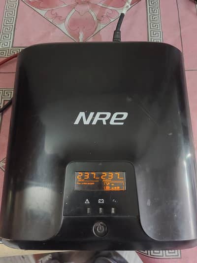 NRE taiwan brand ups