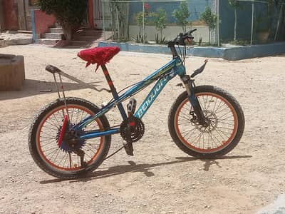 for sell