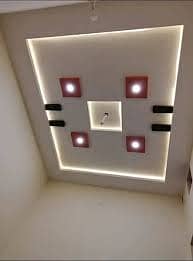 Gypsum ceiling-Pop ceiling-Gypsum board-False ceiling