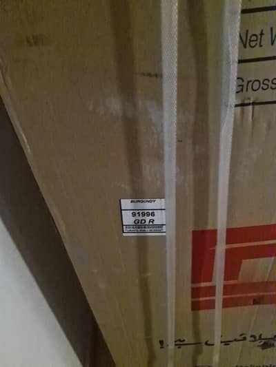Dawlqnce Refrigerator