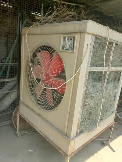 Air cooler
