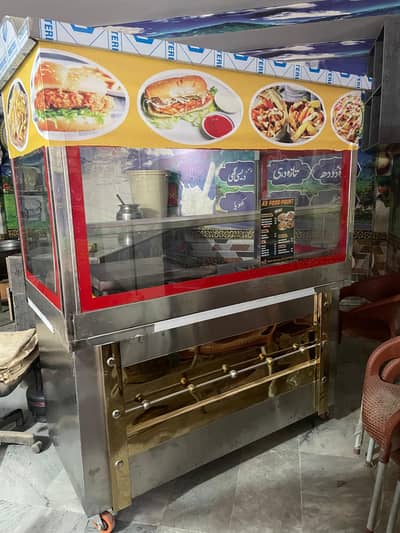 Burger and fries and Shorwam counter