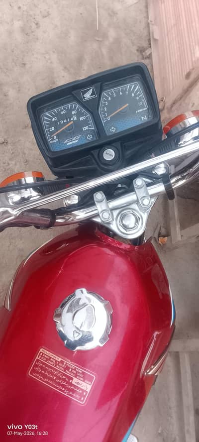 Honda 125