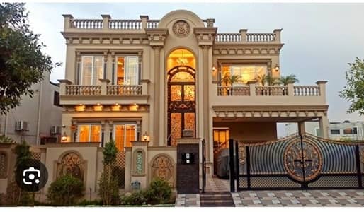 Farm House Plot For Sale Near DHA Phase 8 Ivy Green Lahore
