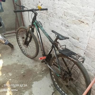 yah bahut sweet wali cycle hai