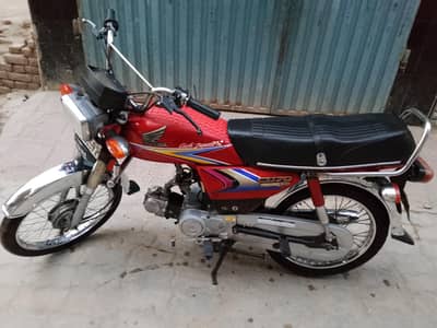Honda 70 2010 model hai, original file and copy hai