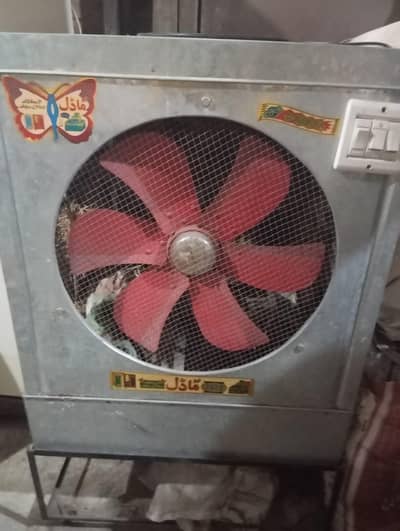 Air cooler