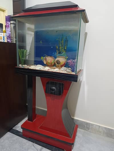 Aquarium