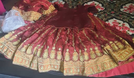 Maroon Sharara - Excellent Condition