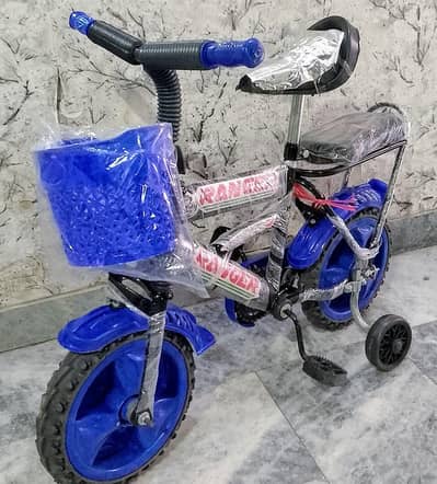 New baby cycles