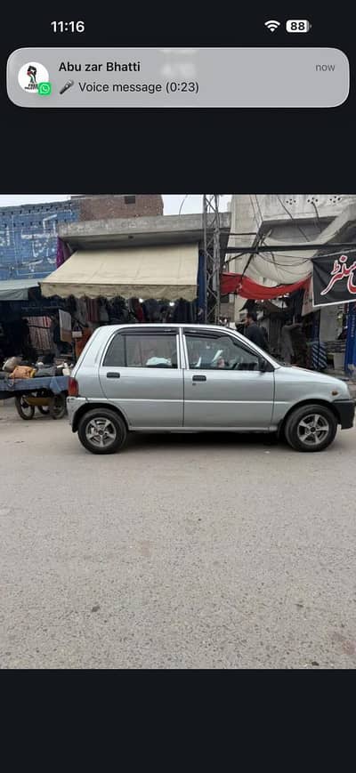 file mis hai ac ok hi porani book or card or bio moky py
