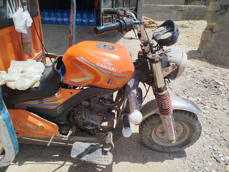 Loader Rikshaw Chingchi 3