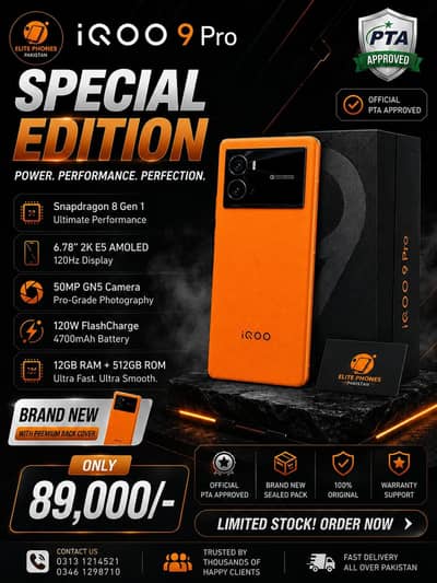 iQOO 9 Pro 12/512gb | official PTA approved | 10/10