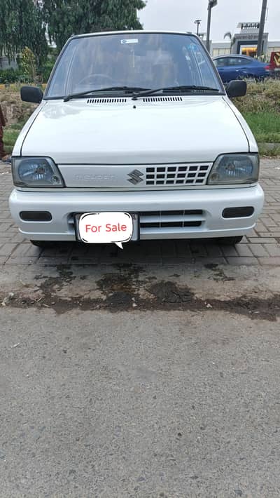 MEHRAN VXR EURO II 2016