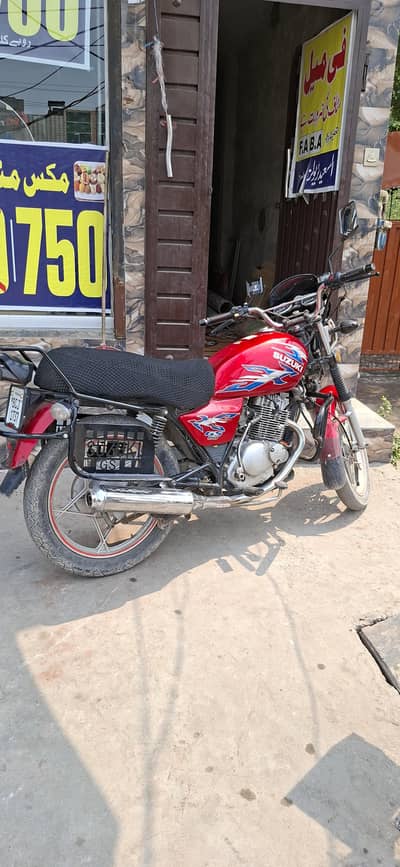 GS 150