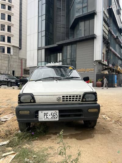 mehran 2009 . owed demand 8600000 contact no 03445804700