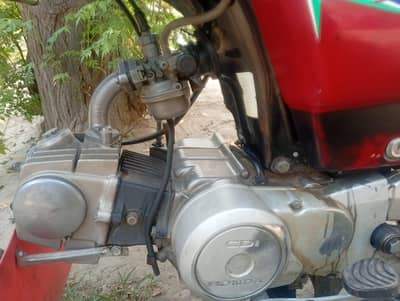 CD 70 bike