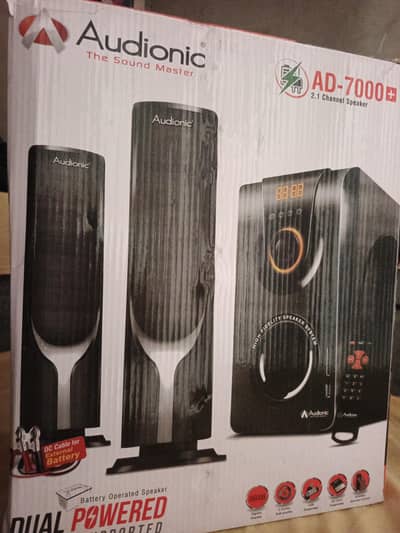 Audionic (AD7000)