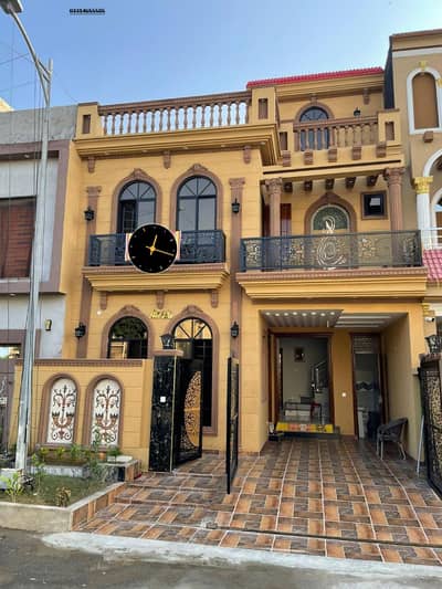 Trivon Associates Offers - 6 Marla Premium Grey Structure House For Sale In New Lahore City - Build Your Masterpiece