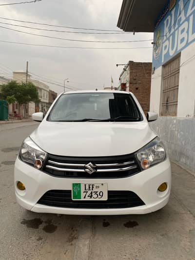 Car for Sale