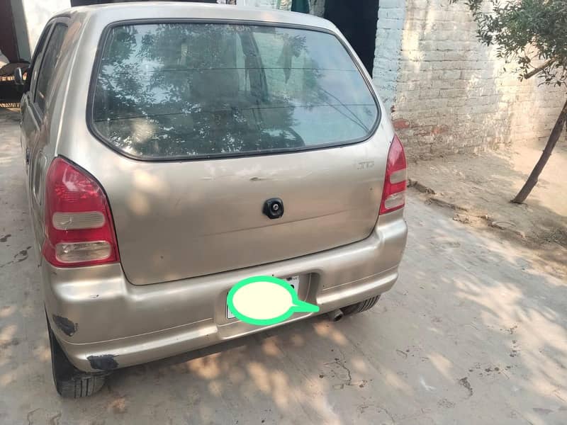 excellent condition 2