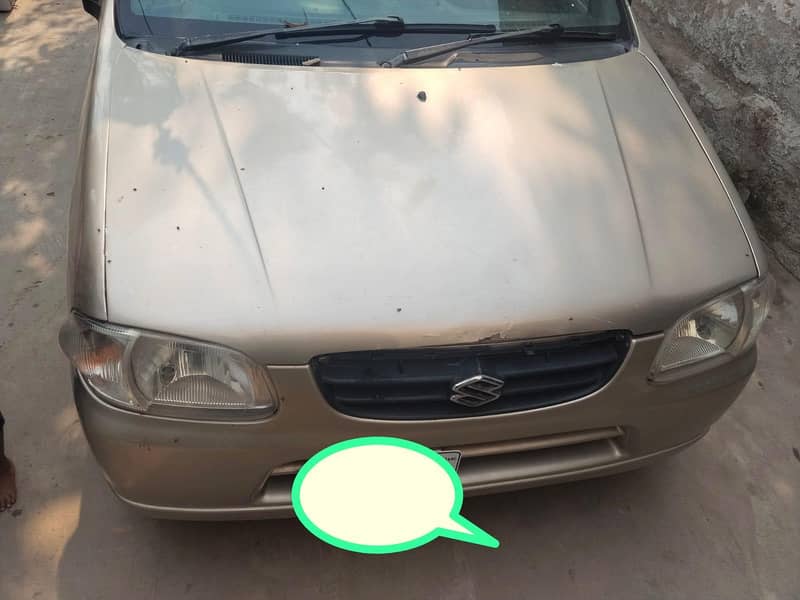 excellent condition 4