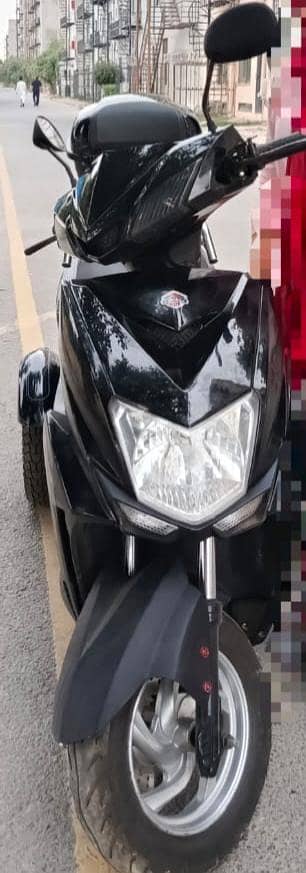 Metro Super bike