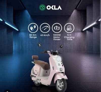 okla orbit electric scooter
