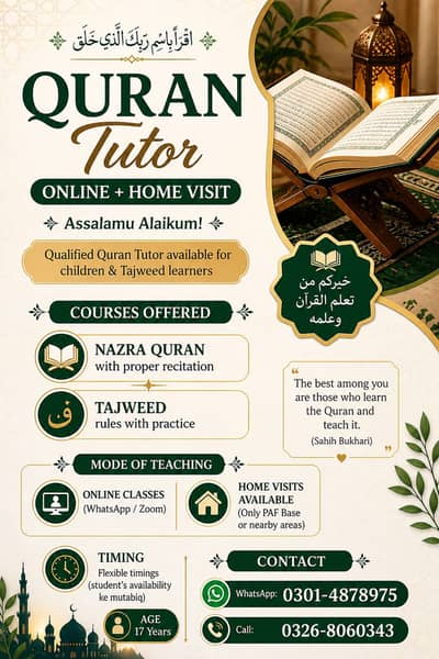 Online Quran Tutor Available – Nazra & Tajweed Classes