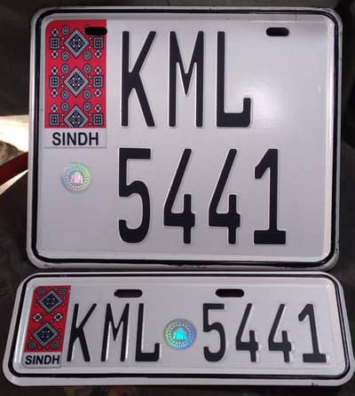 Bike Car embossed number plate / acrylic fancy number plate
