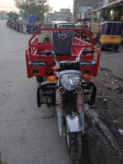 sky Asia loader rickshaw