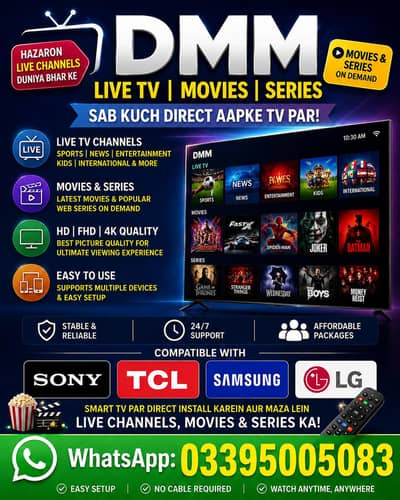DMM Premium Entertainment – Live TV, Movies & Series in One Place