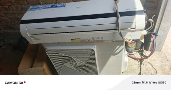 U band genion heater wall change