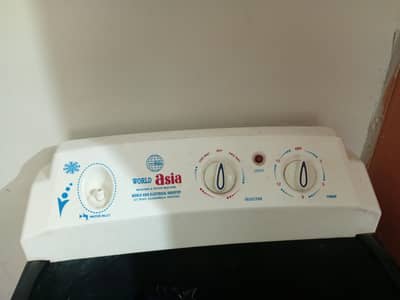 world Asia washing machine bilkul new ki tarah