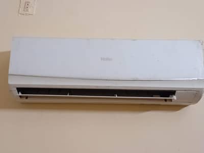 Low voltage split AC