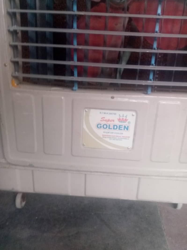 room cooler 1