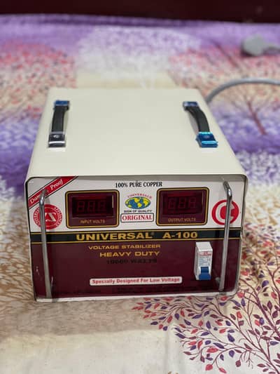 Universal A-100 -100% Pure Copper